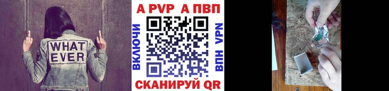 Конопля Пустошка
