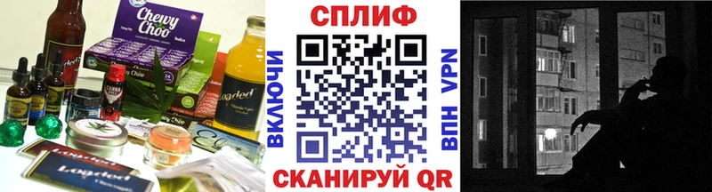 Купить где  Пустошка  Canna-Cookies марихуана 