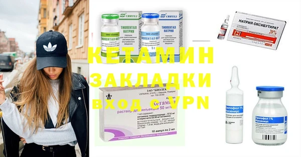 спиды Карпинск