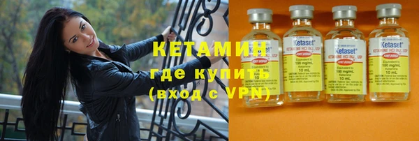 спиды Карпинск