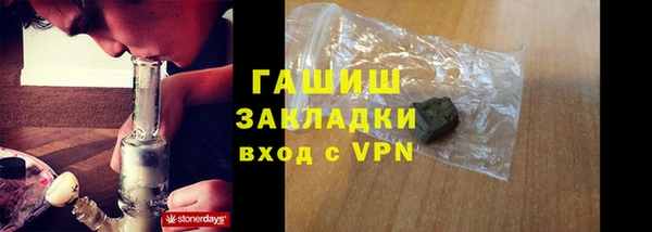 спиды Карпинск