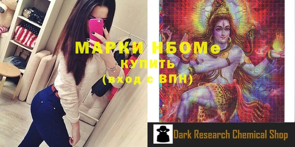 гашик Касимов