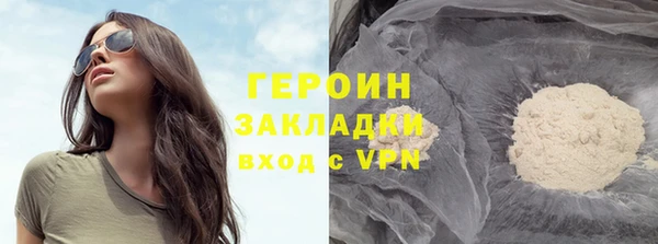 спиды Карпинск