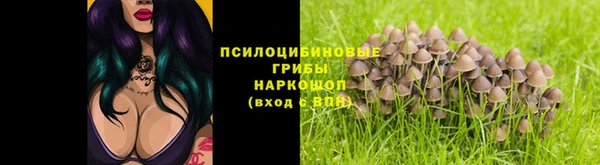мефедрон Карталы