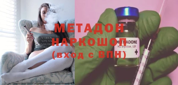 мефедрон Карталы