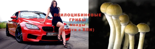 мефедрон Карталы