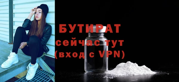 спиды Карпинск