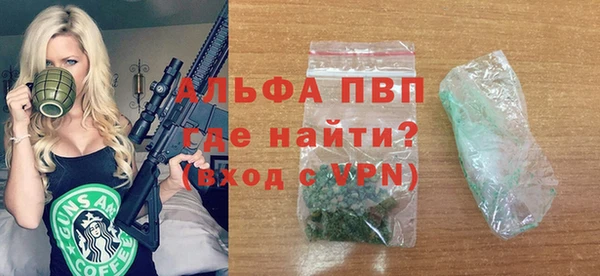 мефедрон Карталы