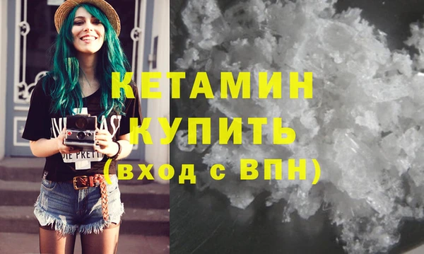 гашик Касимов
