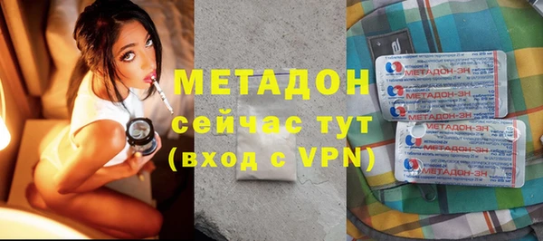гашик Касимов