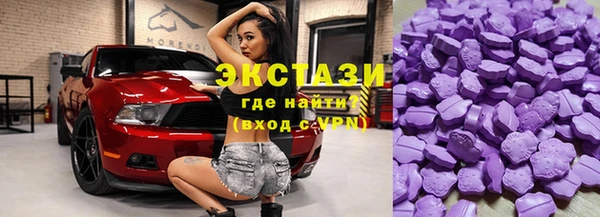 мефедрон Карталы