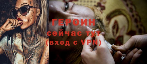 гашик Касимов