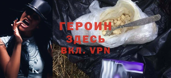 гашик Касимов