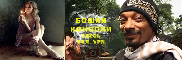 мефедрон Карталы