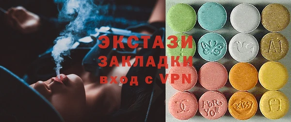 гашик Касимов