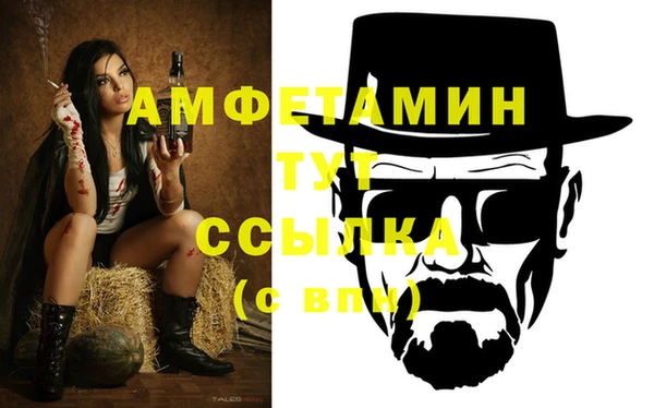 мефедрон Карталы