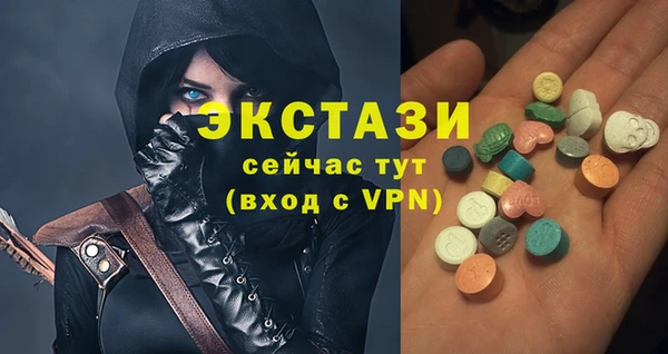 мефедрон Карталы