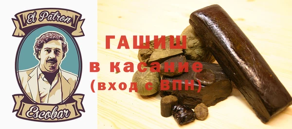 мефедрон Карталы