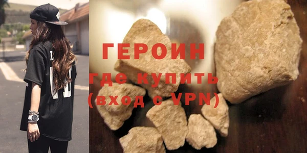 спиды Карпинск