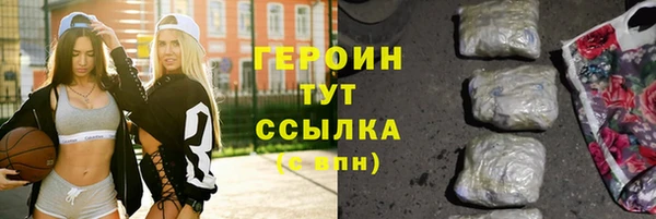 мефедрон Карталы